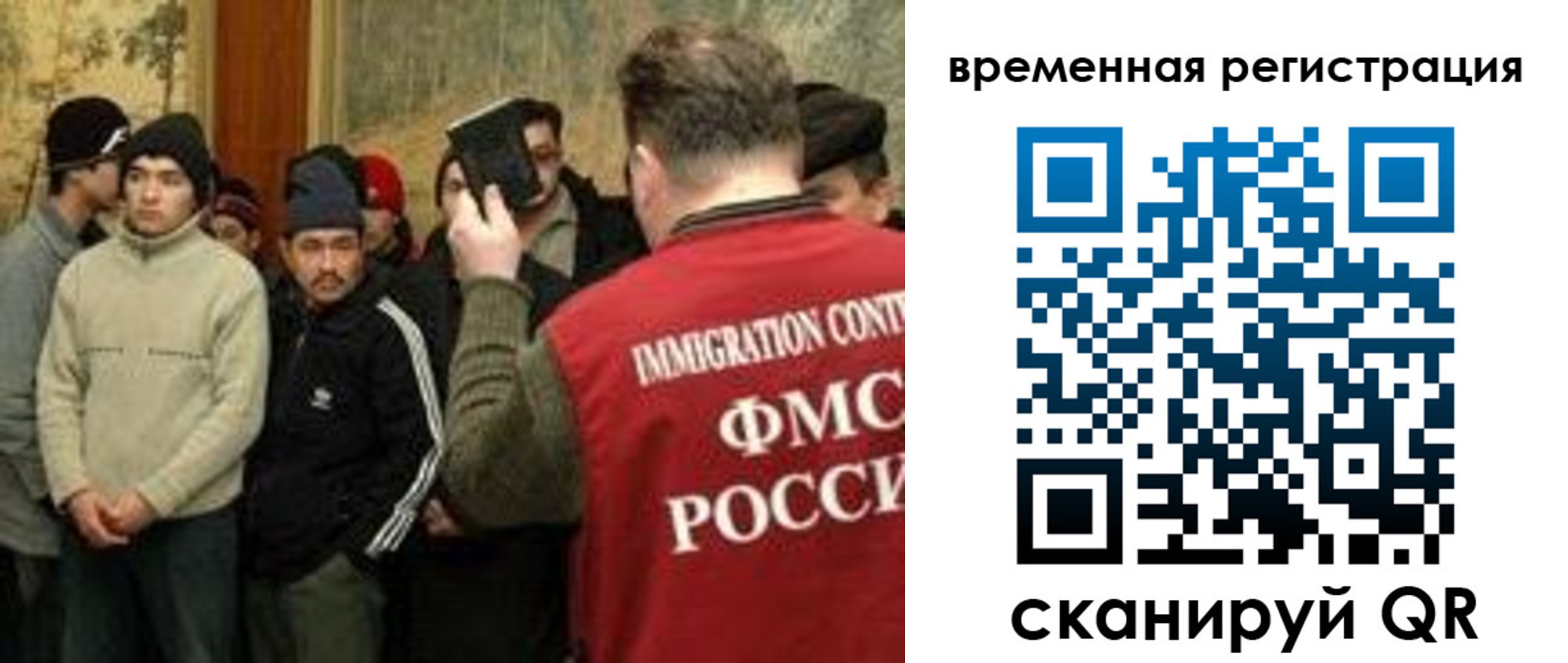 прописка для кредита в Соликамске