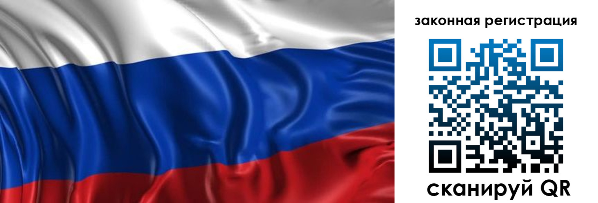 найти адрес прописки в Соликамске